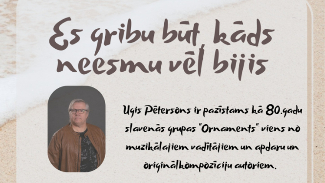 Dzejas un mūzikas dialoga Rojā afiša