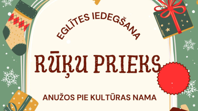 Eglītes iedegšanas Anužos afiša