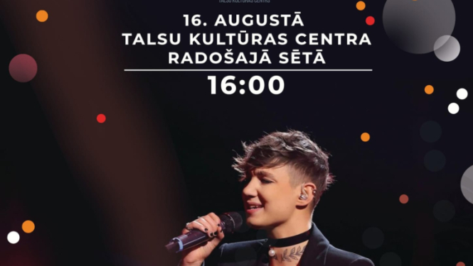 Emilijas koncerta afiša