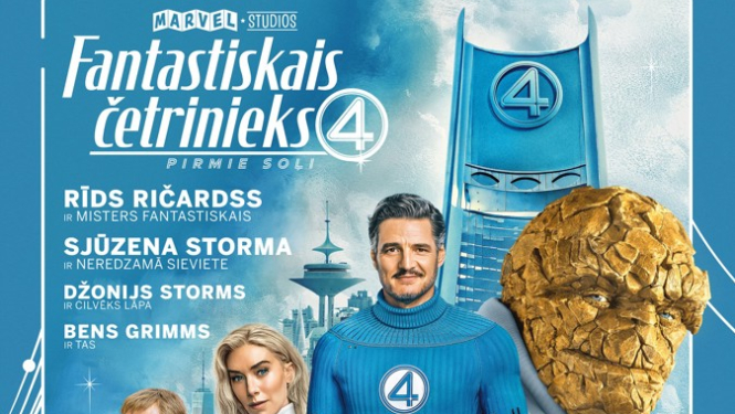 Fantastiskais četrinieks: Pirmie soļi afiša