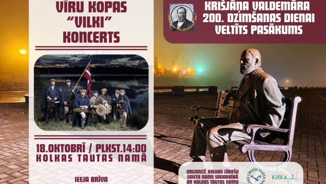 Folkloras kopas Vilki koncerta afiša