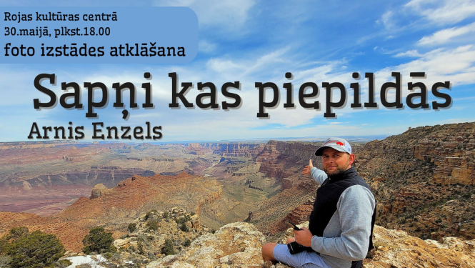Foto izstādes Sapņi, kas piepildās atklāšana