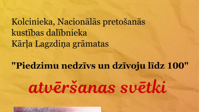 Grāmatas atvēršanas svētki.