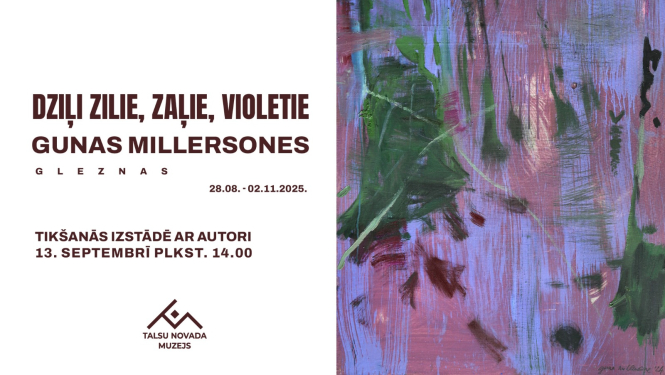 Gunas Millersones izstādes afiša