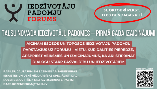 Iedzīvotāju padomju forums