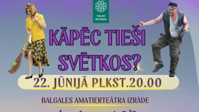 Ielīgošana Laucienē