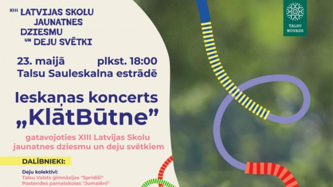 Ieskaņas koncerta Klātbūtne afiša