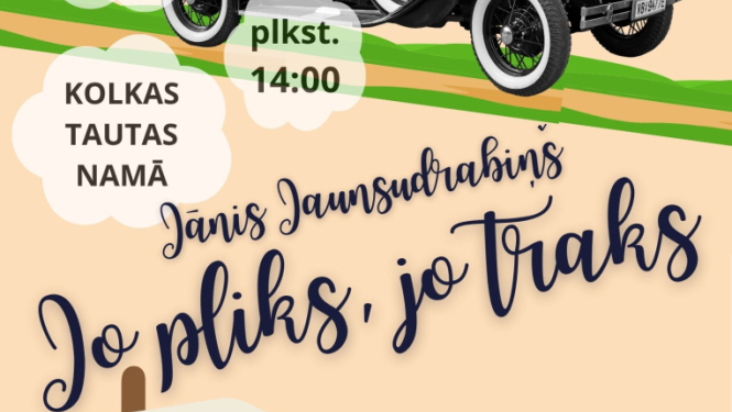 Teātra izrādes Jo pliks, jo traks afiša