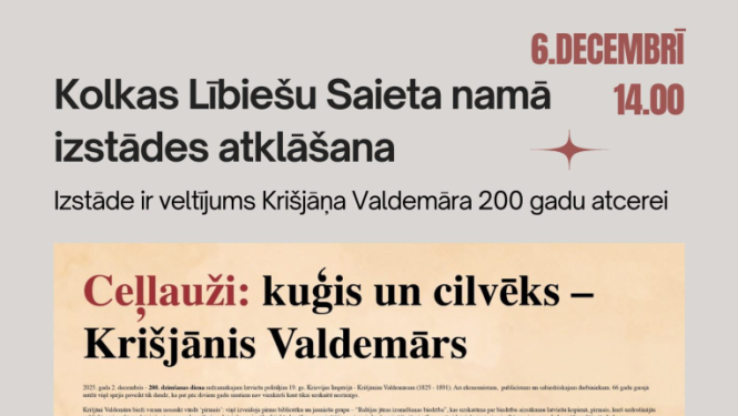 Izstādes Ceļlauži atklāšanas afiša