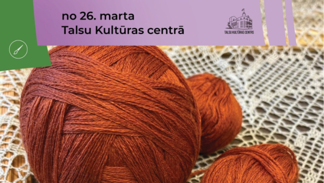 Izstādes Kamola stāsts afiša