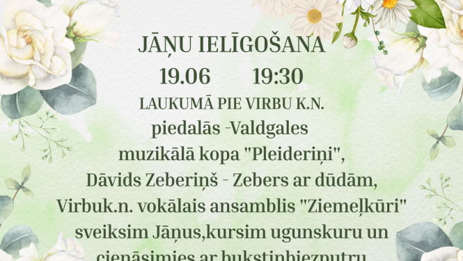 Jāņu ielīgošanas Virbos afiša