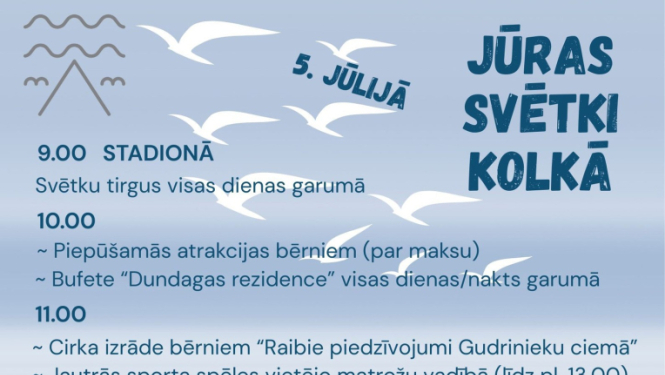 Jūras svētku Kolkā afiša