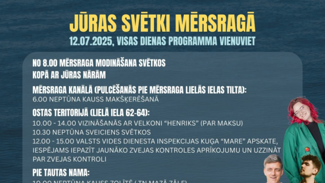 Jūras svētku Mērsragā afiša