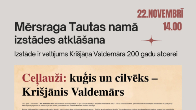 K. Valdemāra izstādes atklāšanas afiša