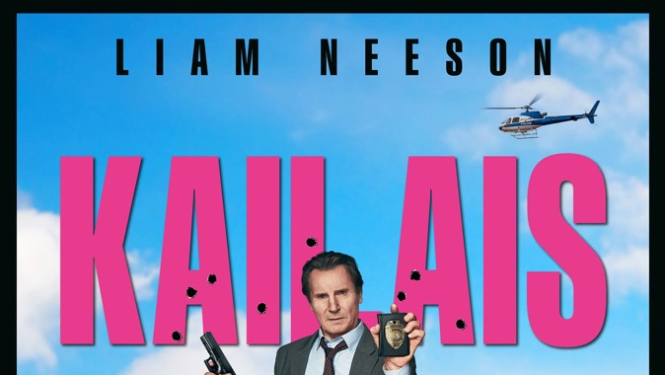 Kino afiša filmai Kailais ierocis
