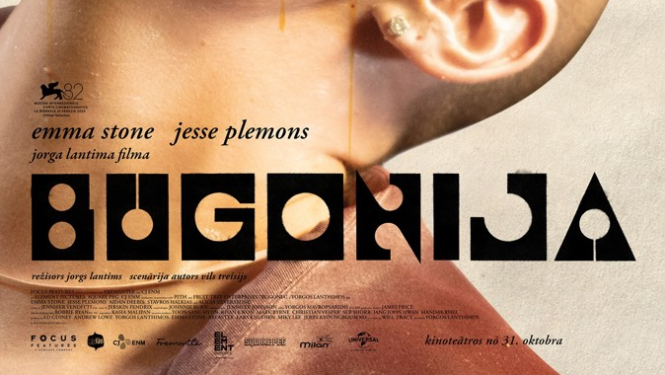 Kino afiša filmai Bugonija