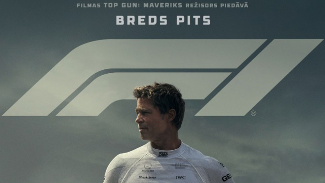 Kino afiša filmai F1