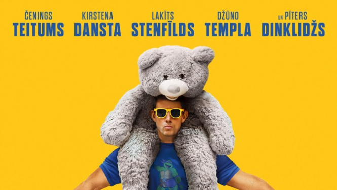 Kino afiša filmai Jumtu bandīts