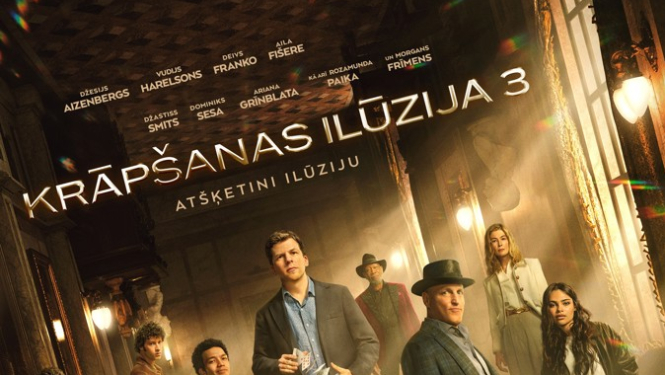 Kino afiša filmai Krāpšanas ilūzija 3