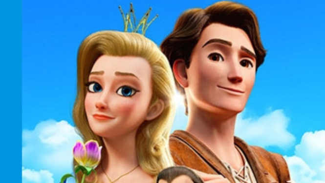 Kino afiša filmai Lepnā princese