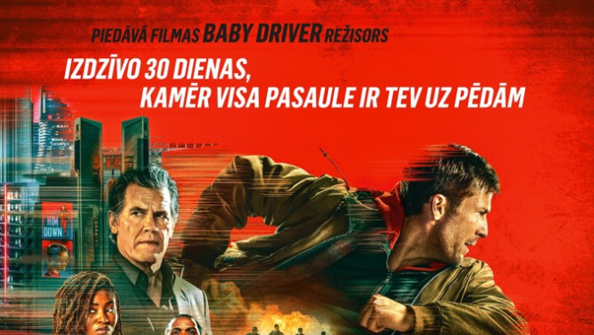 Kino afiša filmai Skrienošais cilvēks