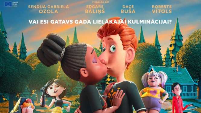 Kino afiša filmai Spermagedons