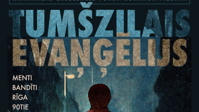 Filmas Tumšzilais Evanģēlijs afiša