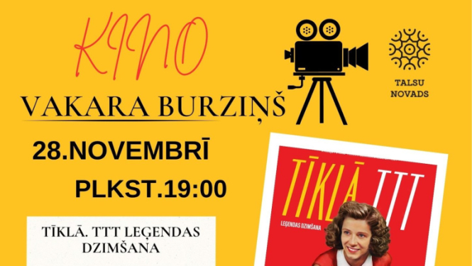 Kino vakara burziņa afiša