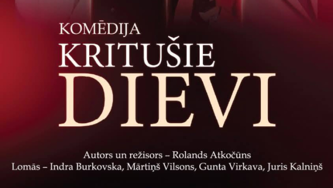 Komēdijas Kritušie dievi afiša