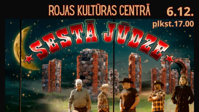 Koncerta Izsapņotā pasaule afiša