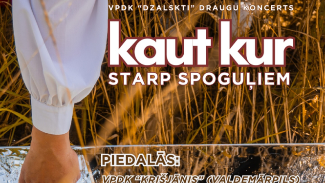 Koncerta Kaut kur starp spoguļiem afiša
