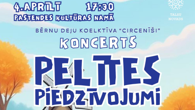 Koncerta Pelītes piedzīvojumi afiša