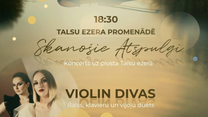 Koncerta Skanošie atspulgi afiša