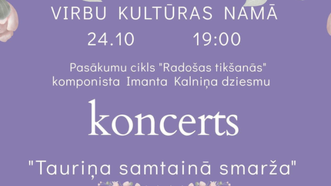 Koncerta Tauriņa samtainā smarža afiša