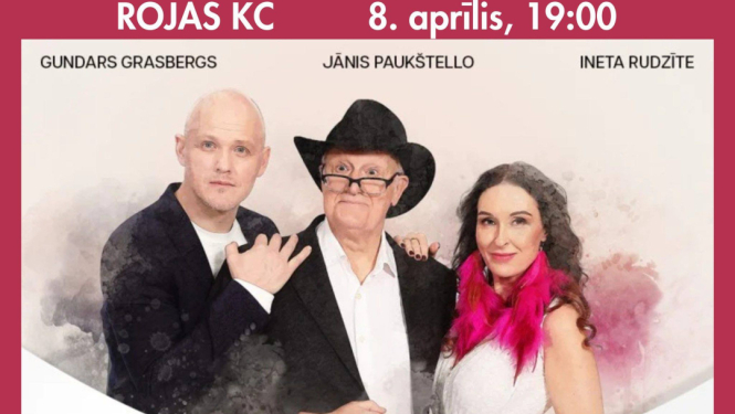 Koncertuzveduma Uz vienas stīgas afiša