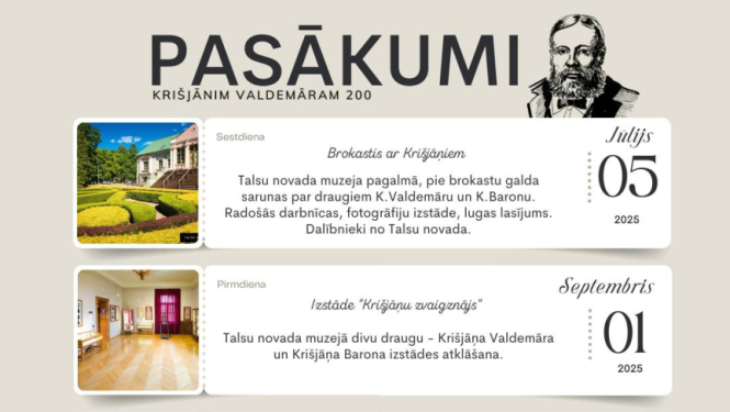 Krišjānim Valdemāram 200