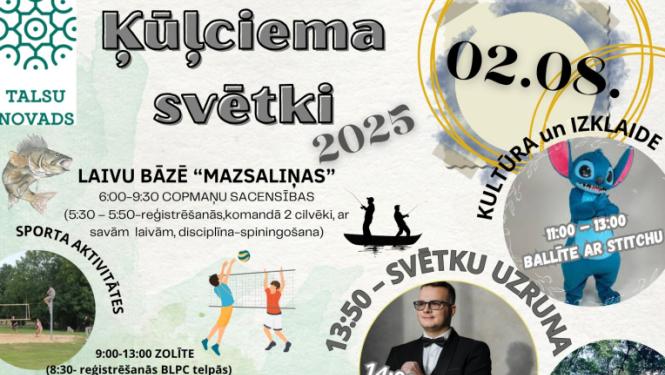 Ķūļciema svētku afiša