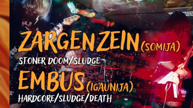 Kurtes pasākuma afiša