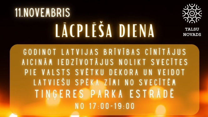 Lāčplēša dienas Tiņģerē afiša