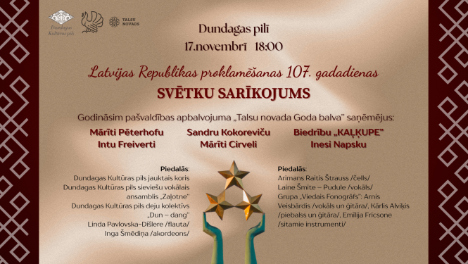 LR Proklamēšanas svētku sarīkojuma afiša