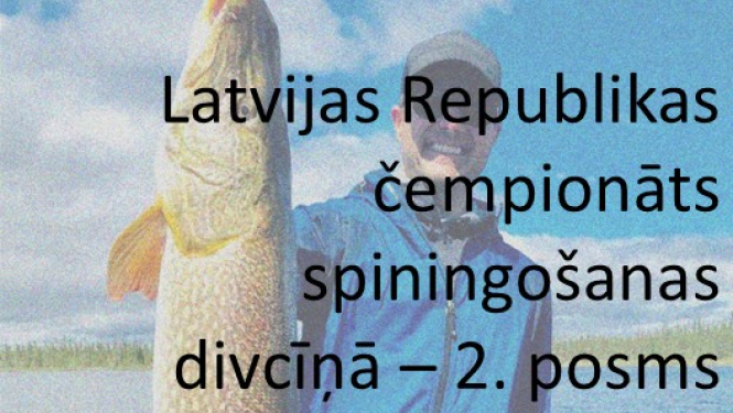 LR čempionāta spiningošanā afiša