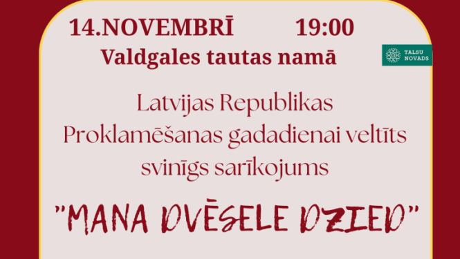 LR proklamēšanas gadadienas koncerta Mana dvēsele dzied afiša