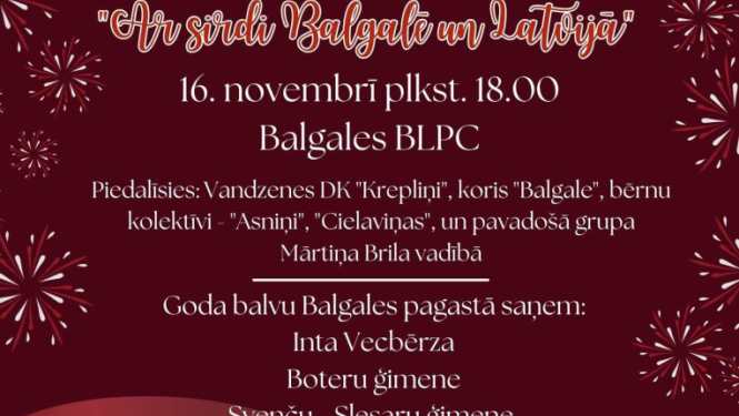 Valsts svētku Balgalē afiša