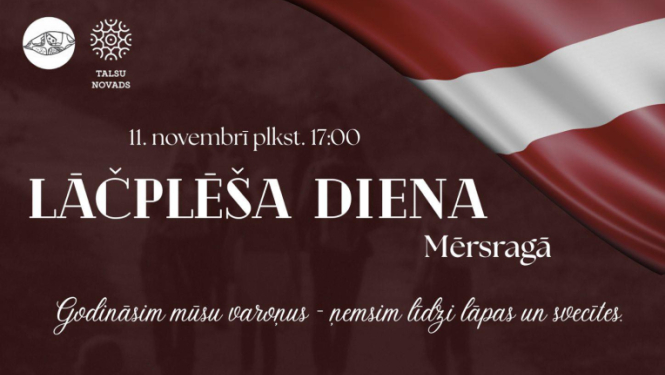 Lāčplēša dienas Mērsragā afiša