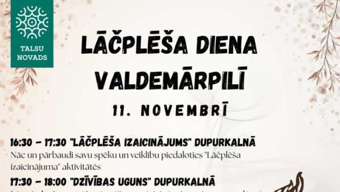 Lāčplēša dienas Valdemarpilī afiša