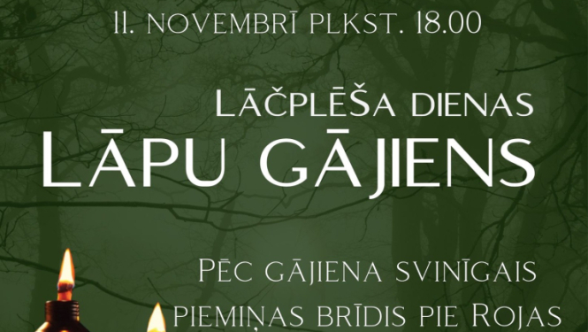 Lāčplēša dienas gājiena Rojā afiša