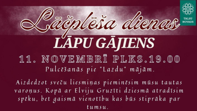 Lāčplēša dienas lāpu gājiena Balgalē afiša