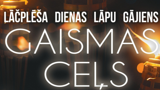 Lāčplēša diena 2025