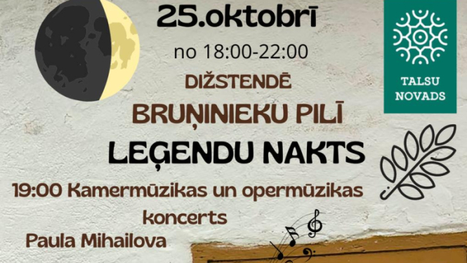Leģendu nakts Lībagu Bruņinieku pilī afiša