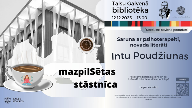 Mazpilsētas Stāstnīcas afiša